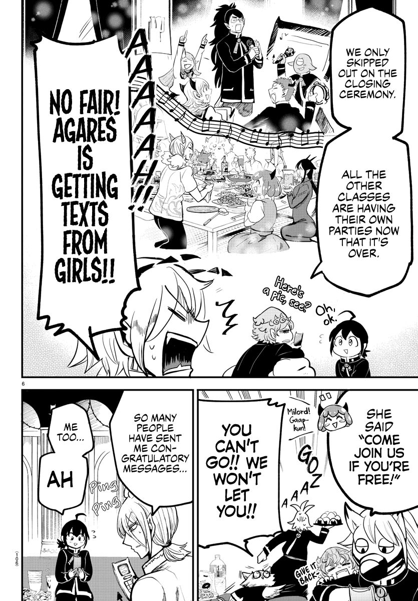 Welcome to Demon School! Iruma-kun, Chapter 171 image 04